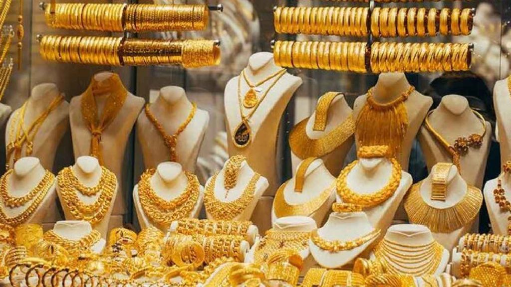 Things To Keep In Mind When Buying Gold