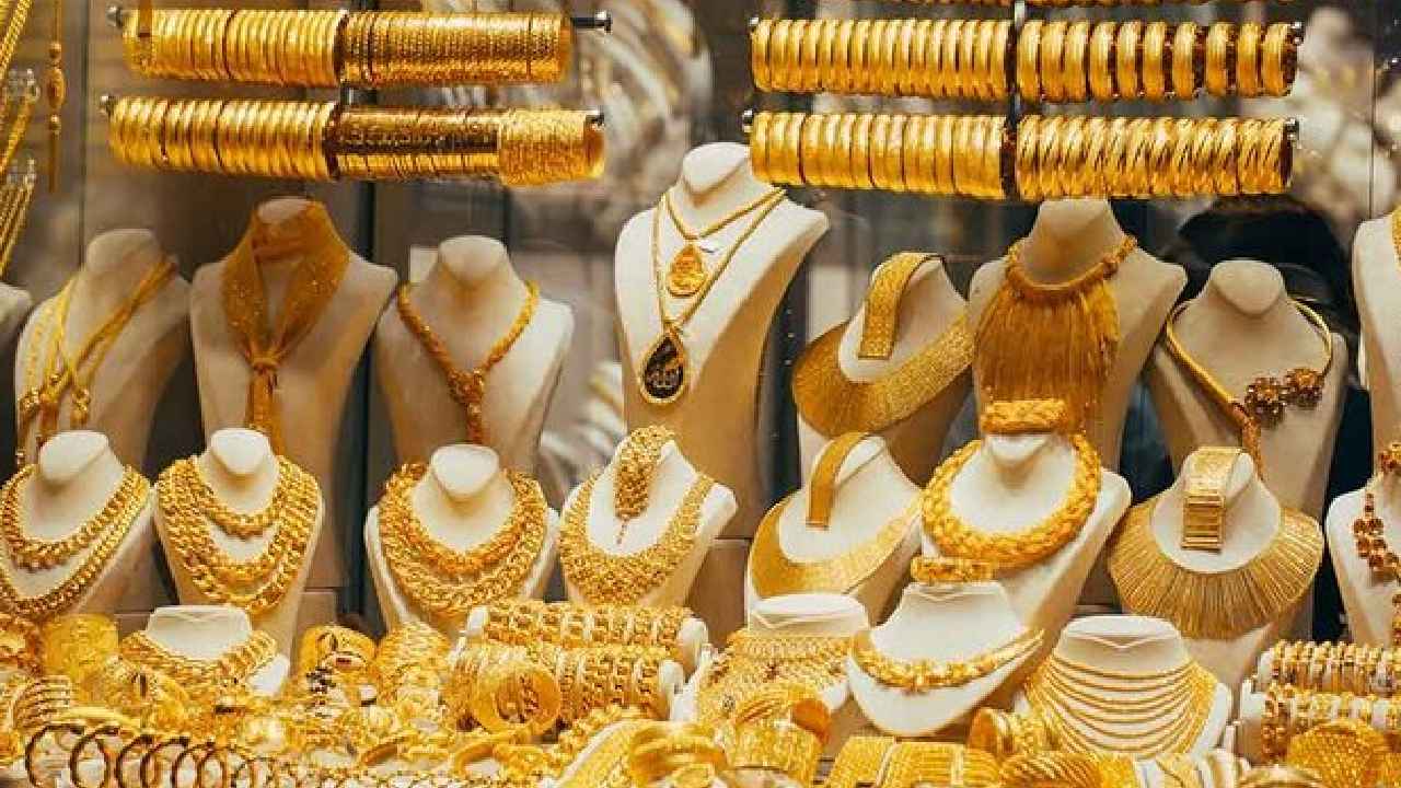 Buying Gold : బంగారం కొంటున్నారా.. తప్పకుండా గుర్తుంచుకోవాల్సిన ముఖ్యమైన విషయాలు, ఇలా చేస్తే మీకే లాభం Buying Gold : బంగారం కొంటున్నారా.. తప్పకుండా గుర్తుంచుకోవాల్సిన ముఖ్యమైన విషయాలు, ఇలా చేస్తే మీకే లాభం