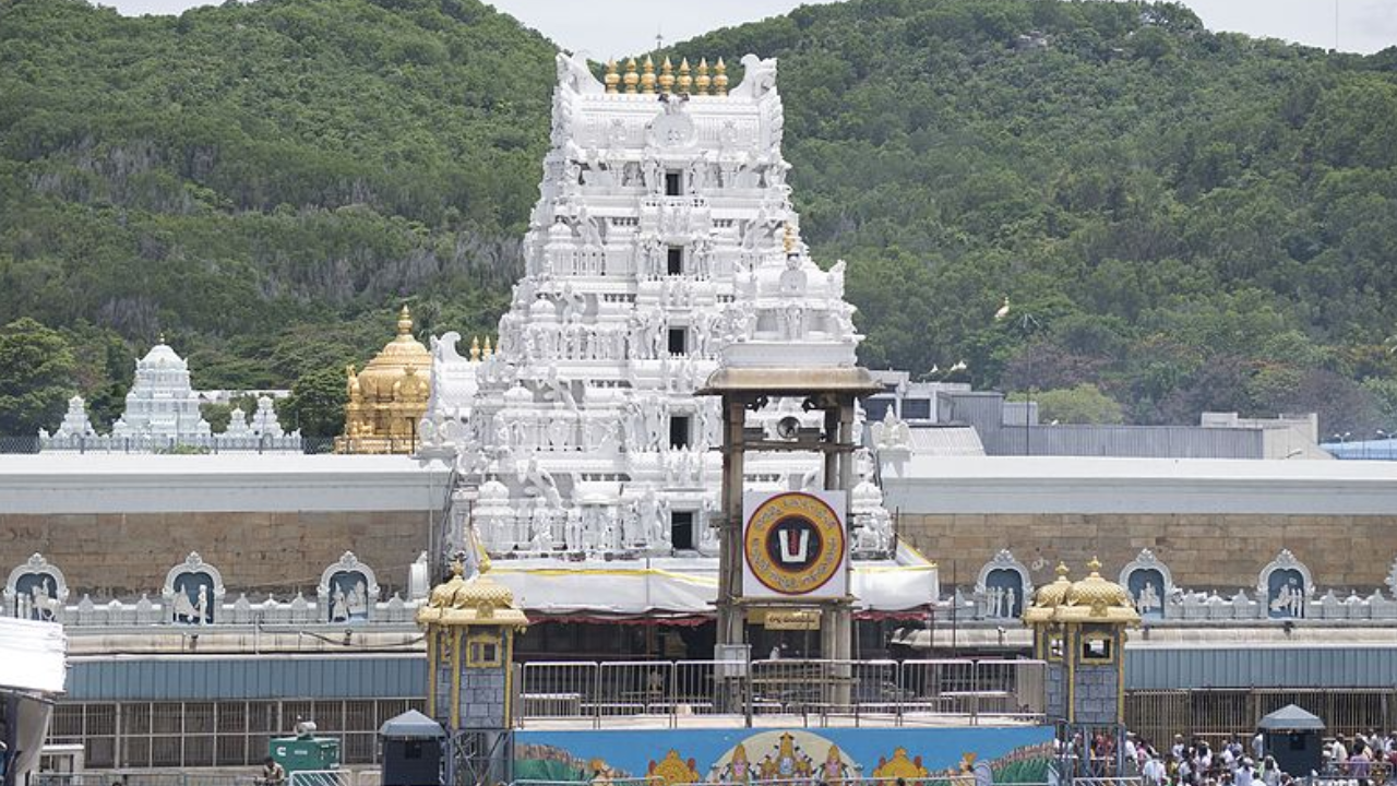 Tirumala : నేడు తిరుమల శ్రీవారి ప్రత్యేక దర్శనం ఆన్ లైన్ టికెట్ల కోటా విడుదల Tirumala : నేడు తిరుమల శ్రీవారి ప్రత్యేక దర్శనం ఆన్ లైన్ టికెట్ల కోటా విడుదల