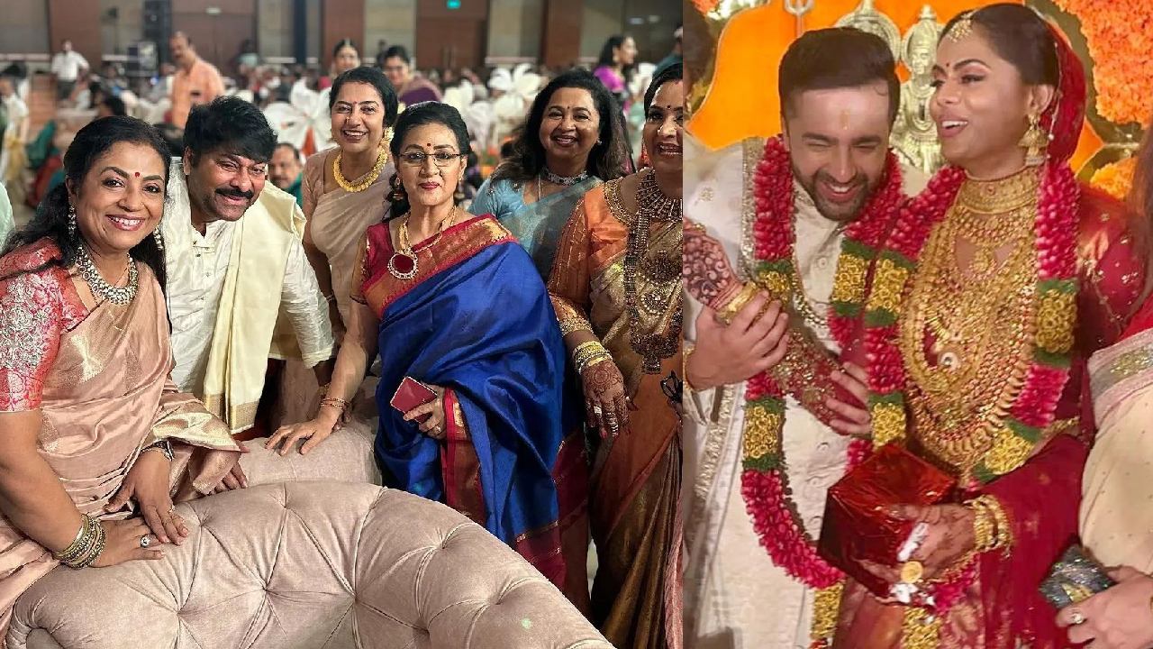 Karthika Nair : రాధ కూతురు కార్తీక పెళ్ళిలో అలనాటి తారల సందడి..