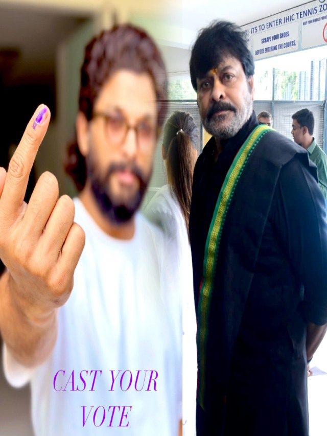 >ఓటు వేసిన టాలీవుడ్ స్టార్స్..