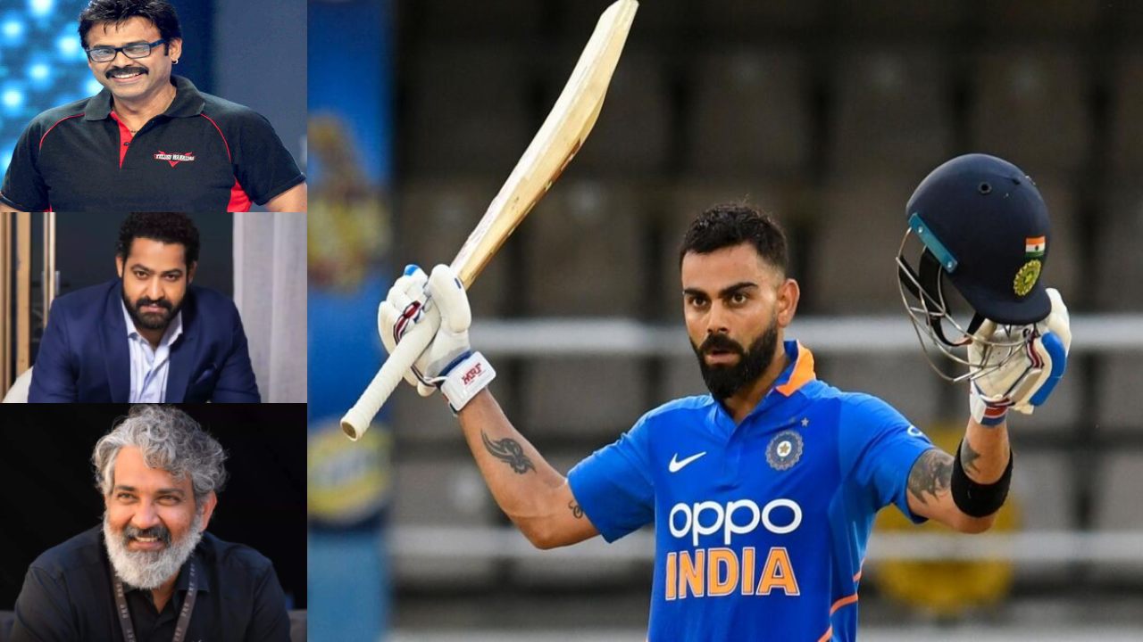 Virat Kohli : సచిన్ రికార్డు బ్రేక్ చేసిన కోహ్లీ.. టాలీవుడ్ సెలబ్రిటీస్ ట్వీట్స్.. Virat Kohli : సచిన్ రికార్డు బ్రేక్ చేసిన కోహ్లీ.. టాలీవుడ్ సెలబ్రిటీస్ ట్వీట్స్..