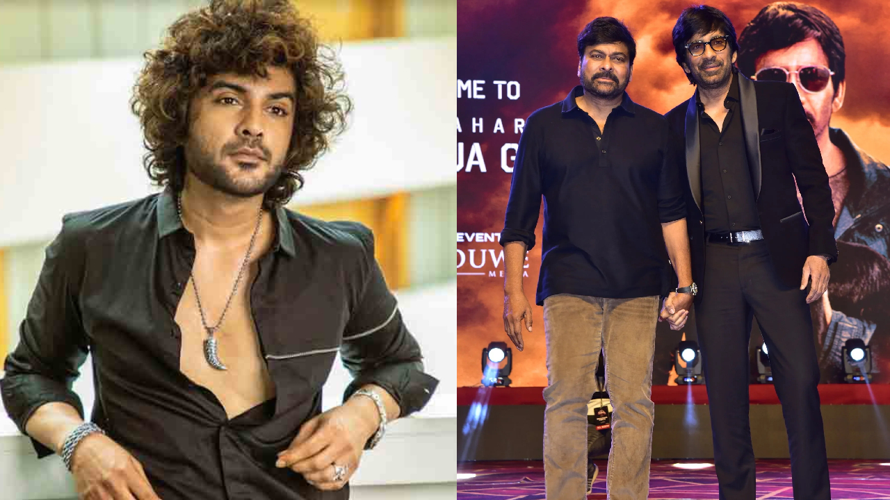 Tollywood : టాలీవుడ్లో సెట్ అవుతున్న కొత్త కాంబినేషన్స్.. చిరు, రవితేజ, డీజే టిల్లు.. Tollywood : టాలీవుడ్లో సెట్ అవుతున్న కొత్త కాంబినేషన్స్.. చిరు, రవితేజ, డీజే టిల్లు..