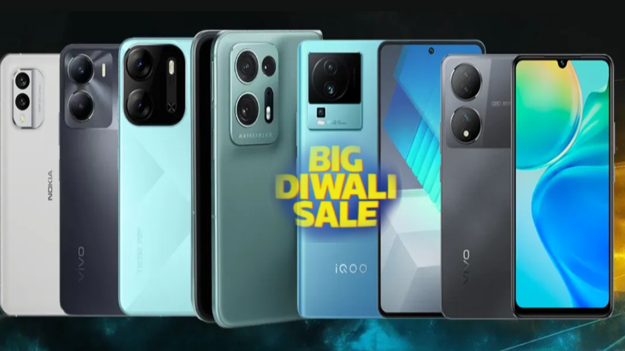 Flipkart Big Diwali Sale end : ఫ్లిప్కార్ట్ బిగ్ దీపావళి సేల్.. ప్రీమియం గేమింగ్ స్మార్ట్ఫోన్లపై టాప్ డీల్స్.. ఇదే లాస్ట్ ఛాన్స్ భయ్యా..! Flipkart Big Diwali Sale end : ఫ్లిప్కార్ట్ బిగ్ దీపావళి సేల్.. ప్రీమియం గేమింగ్ స్మార్ట్ఫోన్లపై టాప్ డీల్స్.. ఇదే లాస్ట్ ఛాన్స్ భయ్యా..!