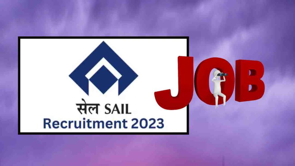 Trainee posts in SAIL