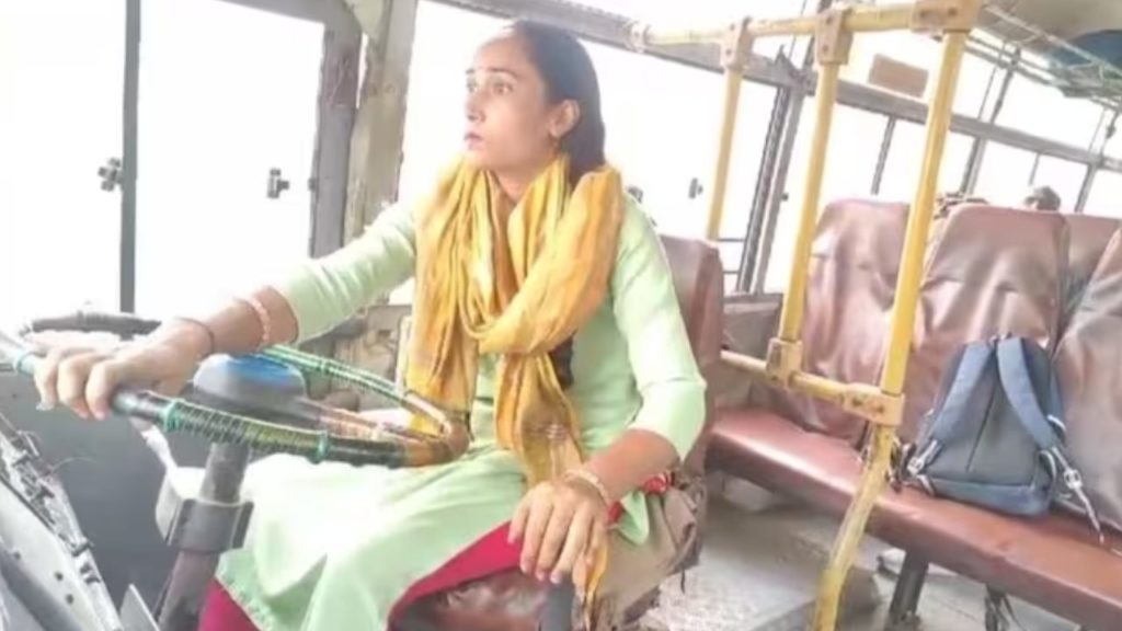 UP Police job aspirant turns bus driver