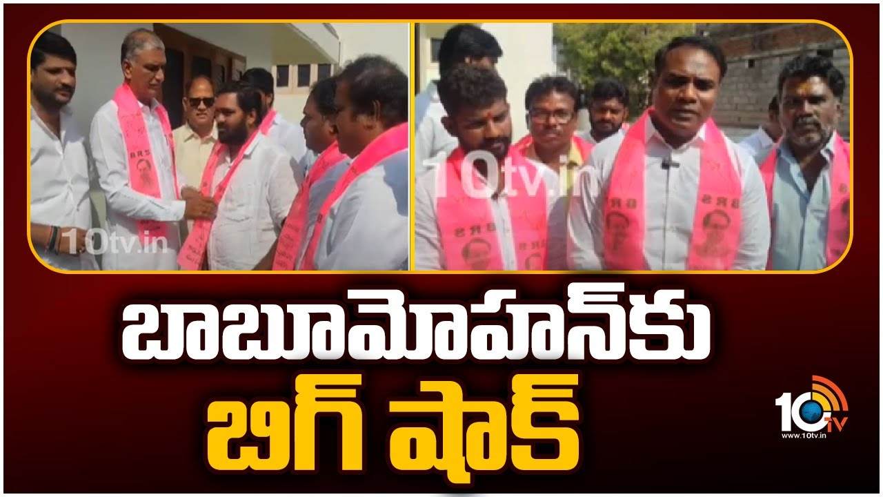 Uday Bhaskar : హరీశ్ రావు సమక్షంలో గులాబీ కండువా కప్పుకున్న ఉదయ్