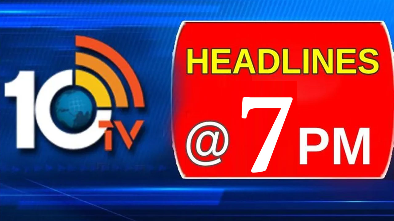 Top Headlines: బీజేపీకి ఓటేస్తే సంక్షేమ పథకాలు రద్దు.. అసైన్డ్ భూములకు పట్టా హక్కు Top Headlines: బీజేపీకి ఓటేస్తే సంక్షేమ పథకాలు రద్దు.. అసైన్డ్ భూములకు పట్టా హక్కు