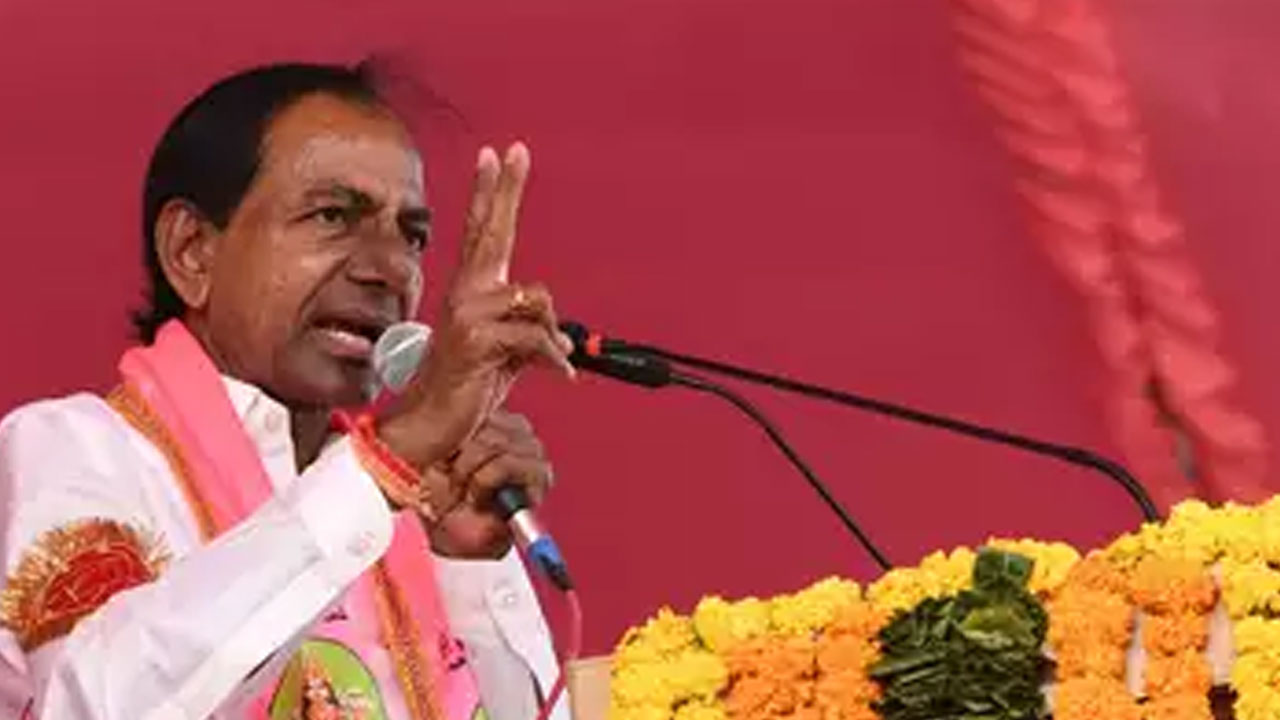 CM KCR: ముఖ్యమంత్రి కేసీఆర్ సభలో బుల్లెట్ల కలకలం.. అస్లాం అరెస్ట్ CM KCR: ముఖ్యమంత్రి కేసీఆర్ సభలో బుల్లెట్ల కలకలం.. అస్లాం అరెస్ట్
