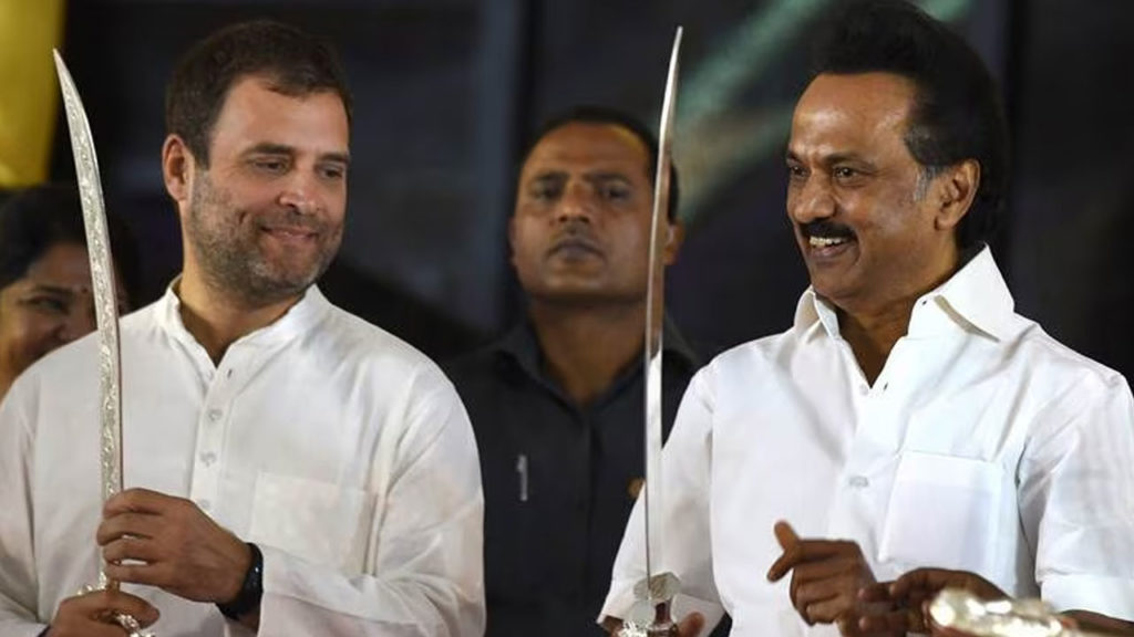 DMK extends support to Congress in Telangana assembly polls