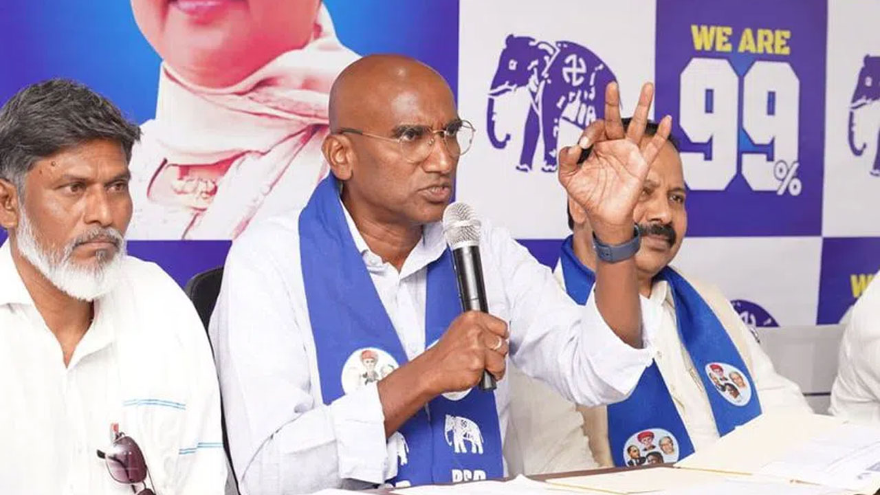 Assembly Elections 2023: 25 మంది అభ్యర్థులతో బీఎస్పీ మూడో జాబితా విడుదల Assembly Elections 2023: 25 మంది అభ్యర్థులతో బీఎస్పీ మూడో జాబితా విడుదల