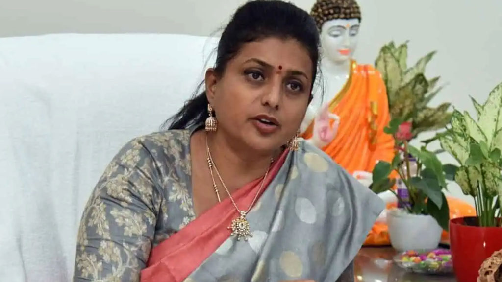 Minister Roja filed a defamation suit against three people in Nagari court