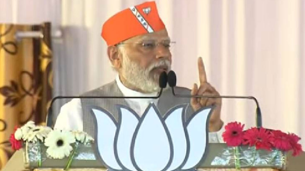 Assembly Elections 2023: గెలుపు గురించి ఎవరూ మాట్లాడరట.. ప్రధాని మోదీ ఎందుకిలా అన్నారు? Assembly Elections 2023: గెలుపు గురించి ఎవరూ మాట్లాడరట.. ప్రధాని మోదీ ఎందుకిలా అన్నారు?