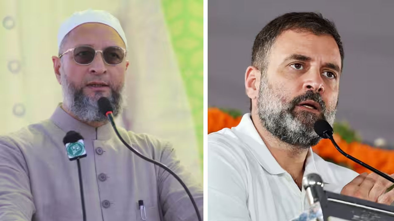Assembly Elections 2023: రాహుల్ ఒంటరితనంలో ఉన్నారు, చికిత్స అవసరం.. ఘాటు వ్యాఖ్యలు చేసిన ఓవైసీ Assembly Elections 2023: రాహుల్ ఒంటరితనంలో ఉన్నారు, చికిత్స అవసరం.. ఘాటు వ్యాఖ్యలు చేసిన ఓవైసీ