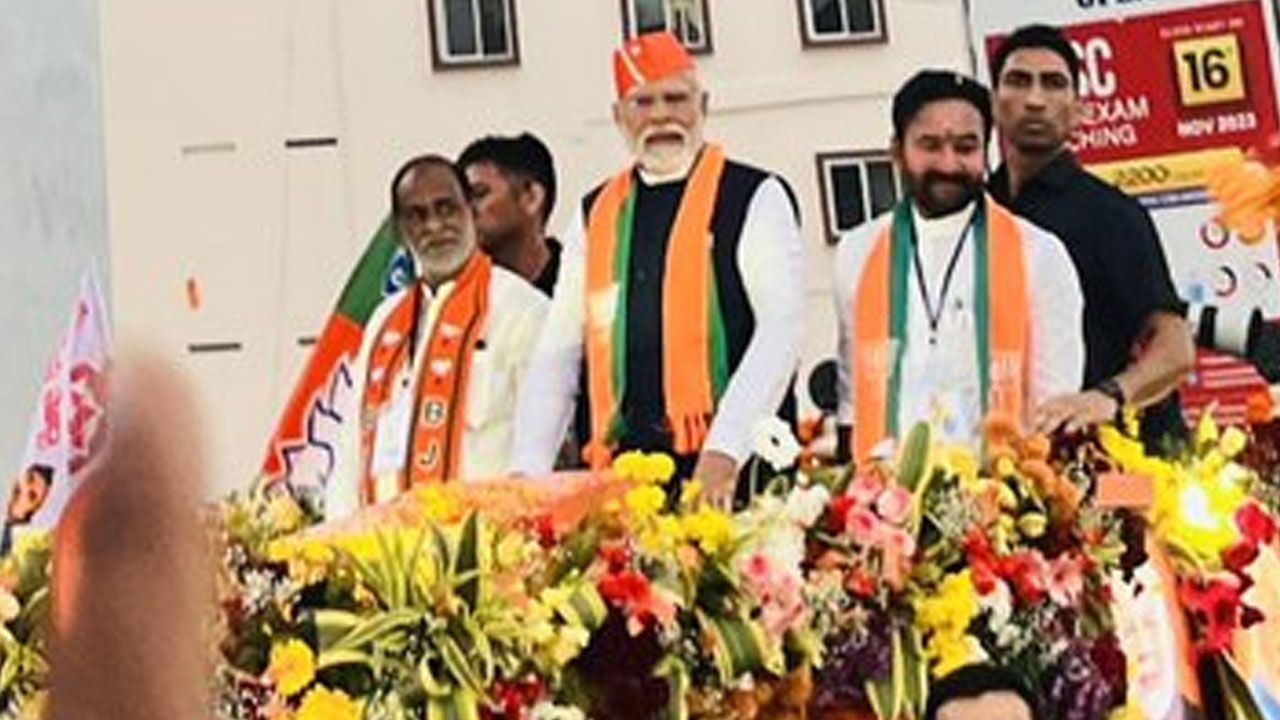 Modi Road Show: హైదరాబాద్లో ముగిసిన ప్రధాని మోదీ మెగా రోడ్ షో.. ఎలా సాగిందంటే? Modi Road Show: హైదరాబాద్లో ముగిసిన ప్రధాని మోదీ మెగా రోడ్ షో.. ఎలా సాగిందంటే?