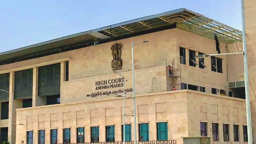 ap highcourt sentenced one month jail to two ias officers in niru chettu scheme