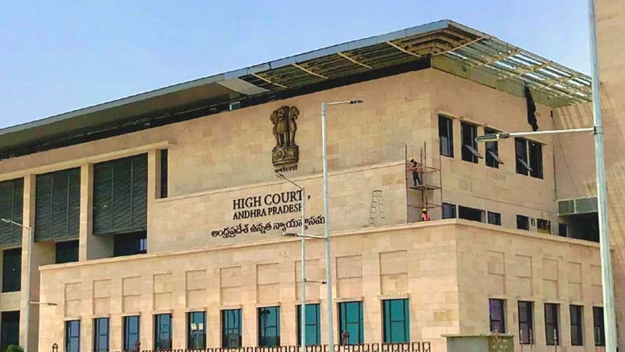 2 IAS Officers Sentenced: ఇద్దరు ఐఏఎస్లకు నెల రోజుల జైలు శిక్ష విధించిన హైకోర్టు 2 IAS Officers Sentenced: ఇద్దరు ఐఏఎస్లకు నెల రోజుల జైలు శిక్ష విధించిన హైకోర్టు