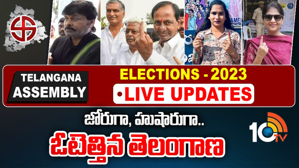 Telangana Assembly Election 2023