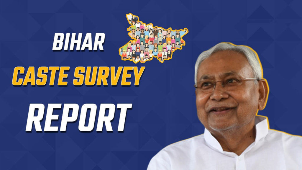 nitish kumar govt release wealth survey results which is part of caste census in bihar