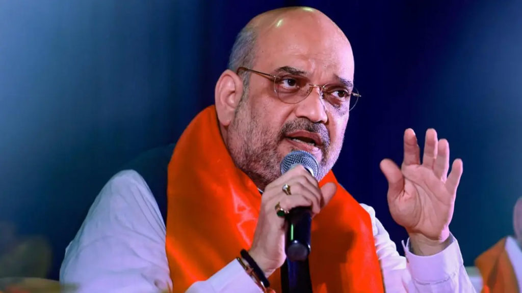 bjp u turns on caste census and what amit shah said about this
