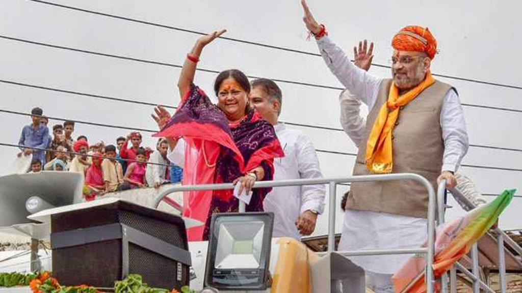 Amit Shah campaign vehicle touch the electric wires in rajasthan polls