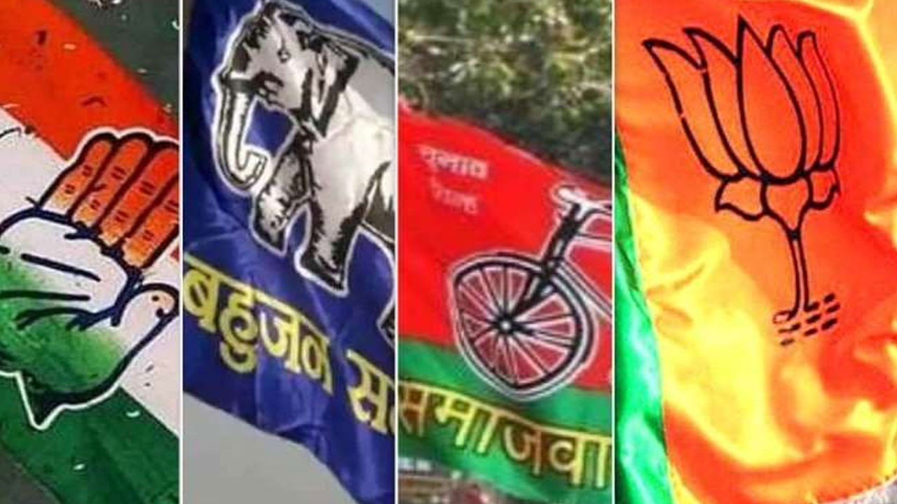 Assembly Elections 2023: కాంగ్రెస్, బీజేపీల విజయానికి ఆ సీట్లు ఎందుకు అంత కీలకం? Assembly Elections 2023: కాంగ్రెస్, బీజేపీల విజయానికి ఆ సీట్లు ఎందుకు అంత కీలకం?