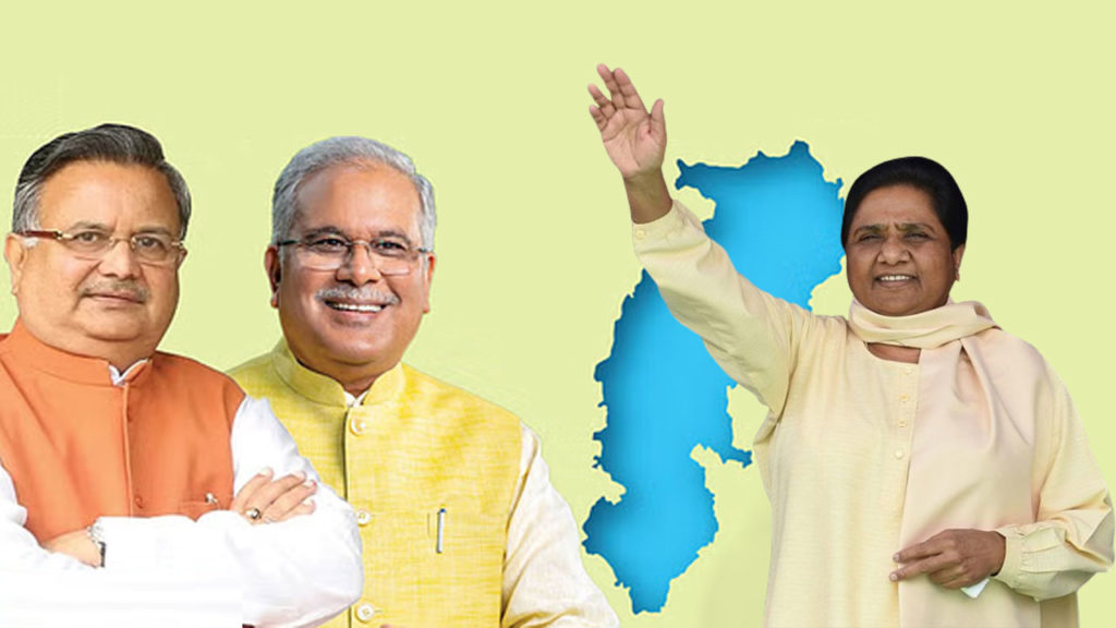bsp is the key factor to decide majority in chhattisgarh