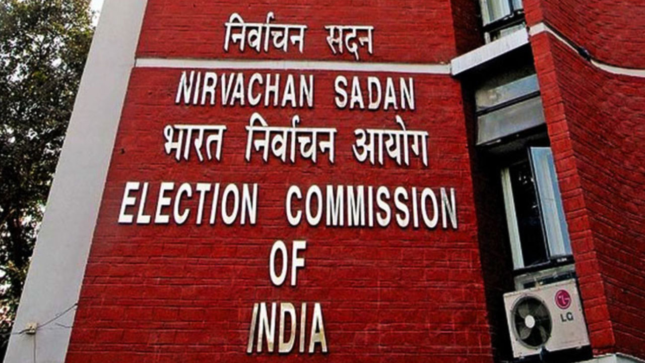 Telangana Polls: తెలంగాణలో 594 అప్లికేషన్లు రిజెక్ట్.. లిస్టులో జానారెడ్డి, ఈటెల జమున Telangana Polls: తెలంగాణలో 594 అప్లికేషన్లు రిజెక్ట్.. లిస్టులో జానారెడ్డి, ఈటెల జమున