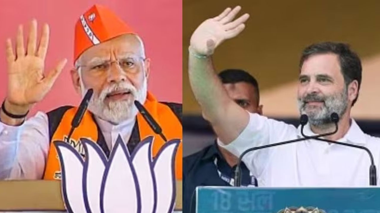 Assembly Elections 2023: ఓబీసీ కోటాపై మాటల యుద్ధం.. రాహుల్ గాంధీపై ఆసక్తికర వ్యాఖ్యలు చేసిన ప్రధాని మోదీ Assembly Elections 2023: ఓబీసీ కోటాపై మాటల యుద్ధం.. రాహుల్ గాంధీపై ఆసక్తికర వ్యాఖ్యలు చేసిన ప్రధాని మోదీ