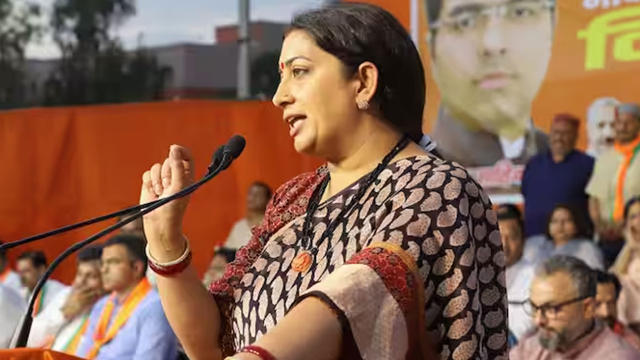 Assembly Elections 2023: కాంగ్రెస్ నేతను నపుంసకుడు అంటూ వివాదాస్పద వ్యాఖ్యలు చేసిన కేంద్రమంత్రి స్మృతి ఇరానీ Assembly Elections 2023: కాంగ్రెస్ నేతను నపుంసకుడు అంటూ వివాదాస్పద వ్యాఖ్యలు చేసిన కేంద్రమంత్రి స్మృతి ఇరానీ