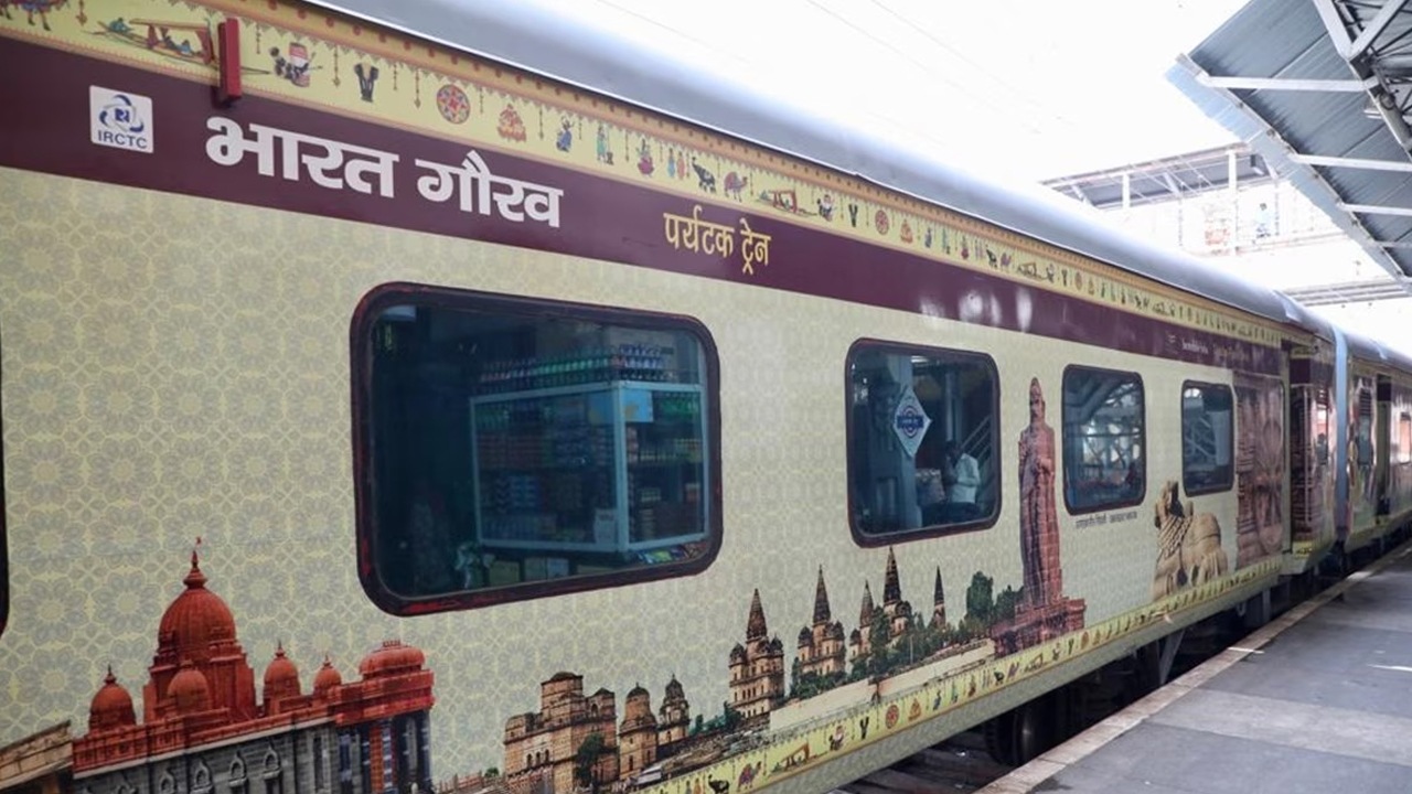 Passengers Fell Ill In Special Train: గుజరాత్ వెళ్తున్న ప్రత్యేక రైలులో 90 మందికి ఫుడ్ పాయిజన్ Passengers Fell Ill In Special Train: గుజరాత్ వెళ్తున్న ప్రత్యేక రైలులో 90 మందికి ఫుడ్ పాయిజన్