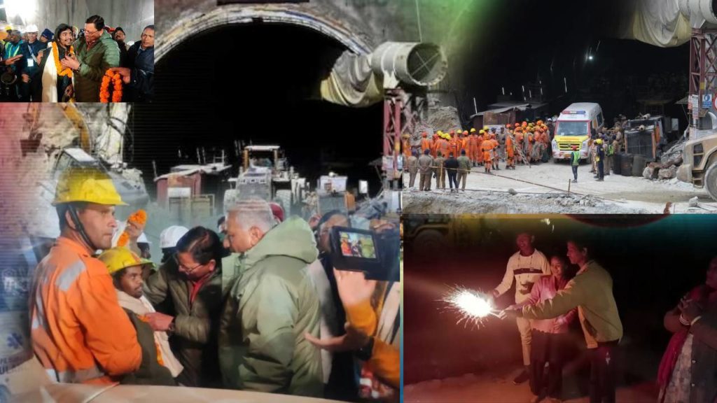 Uttarakhand Tunnel Wokers villeges celebrate