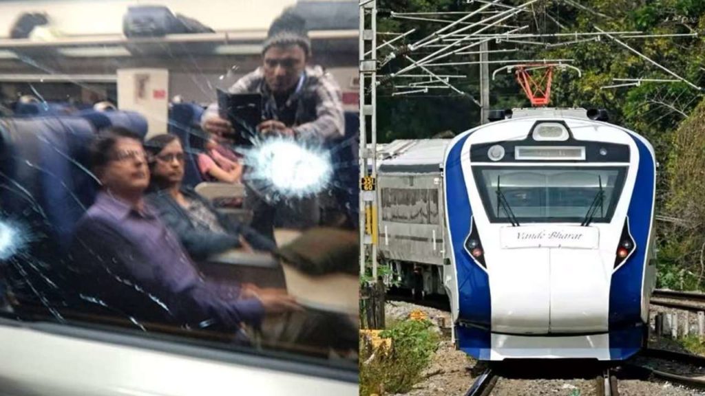 Vande Bharat train