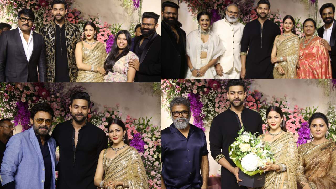 Varun Lavanya Wedding Reception : ఘనంగా వరుణ్ లావణ్య వెడ్డింగ్ రిసెప్షన్.. ఫొటోలు..