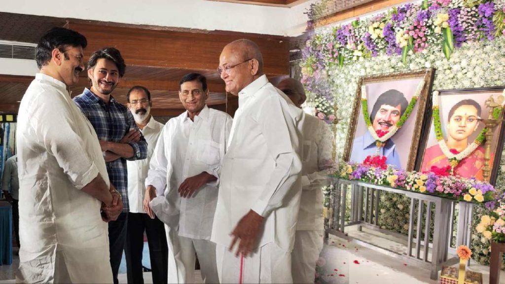 Venkaiah Naidu Mahesh Babu Family members remembering Super Star Krishna