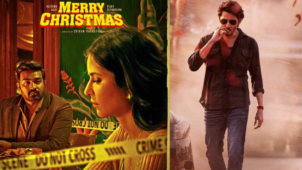 Vijay Sethupathi Katrina Kaif Merry Christmas is postponed to january