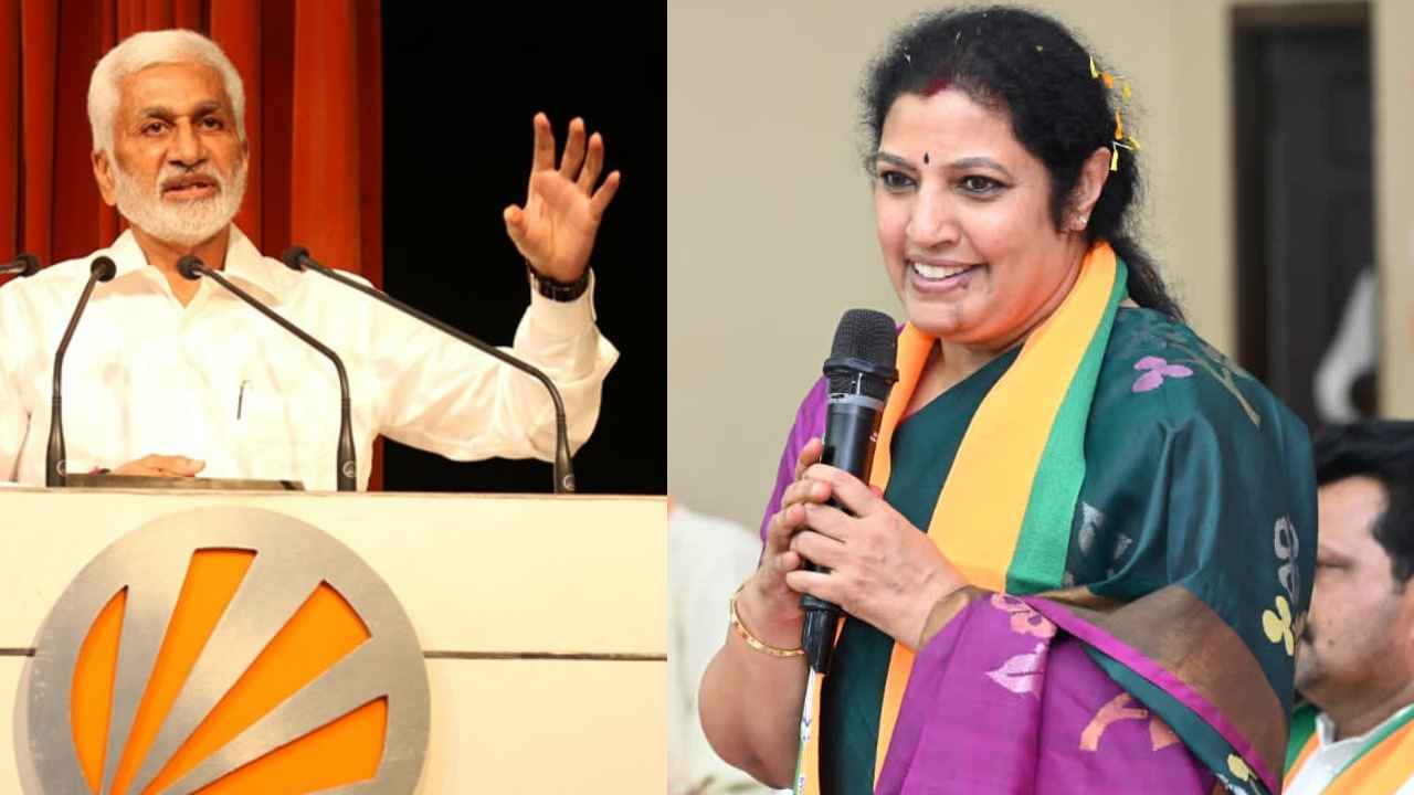 Vijayasai Reddy : హైదరాబాద్లో ఆ ఖరీదైన విల్లాకు సొమ్ములు పెడుతున్నది ఎవరు? సీబీఐ విచారణకు సిద్ధమేనా? పురంధేశ్వరికి విజయసాయిరెడ్డి సవాల్ Vijayasai Reddy : హైదరాబాద్లో ఆ ఖరీదైన విల్లాకు సొమ్ములు పెడుతున్నది ఎవరు? సీబీఐ విచారణకు సిద్ధమేనా? పురంధేశ్వరికి విజయసాయిరెడ్డి సవాల్