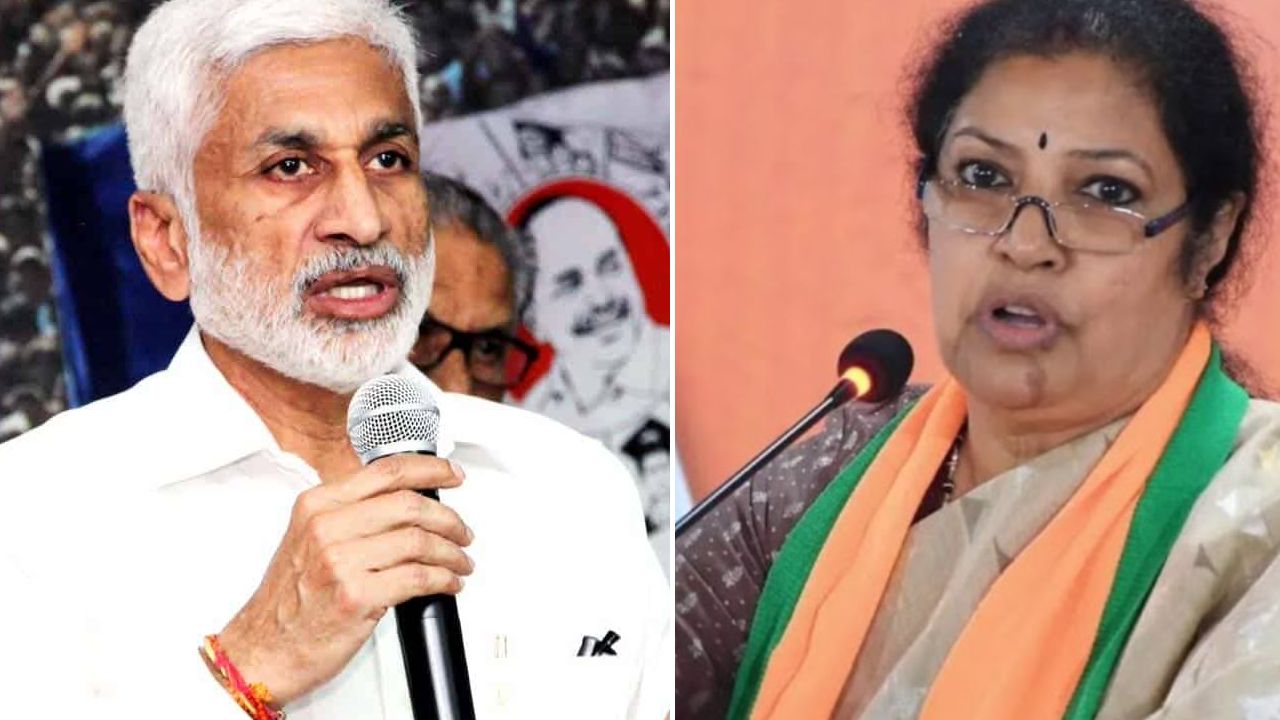 Vijayasai Reddy : ప్రజల దృష్టిని మళ్లించడానికే ఇదంతా చేస్తున్నారు.. పురంధేశ్వరిపై ట్విటర్ వేదికగా విజయసాయిరెడ్డి ఫైర్ Vijayasai Reddy : ప్రజల దృష్టిని మళ్లించడానికే ఇదంతా చేస్తున్నారు.. పురంధేశ్వరిపై ట్విటర్ వేదికగా విజయసాయిరెడ్డి ఫైర్