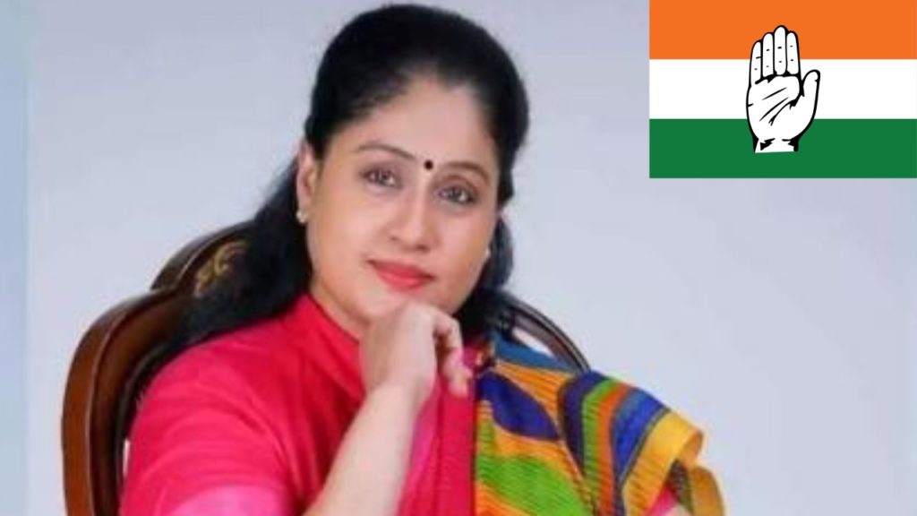 Vijayashanti joined Congress