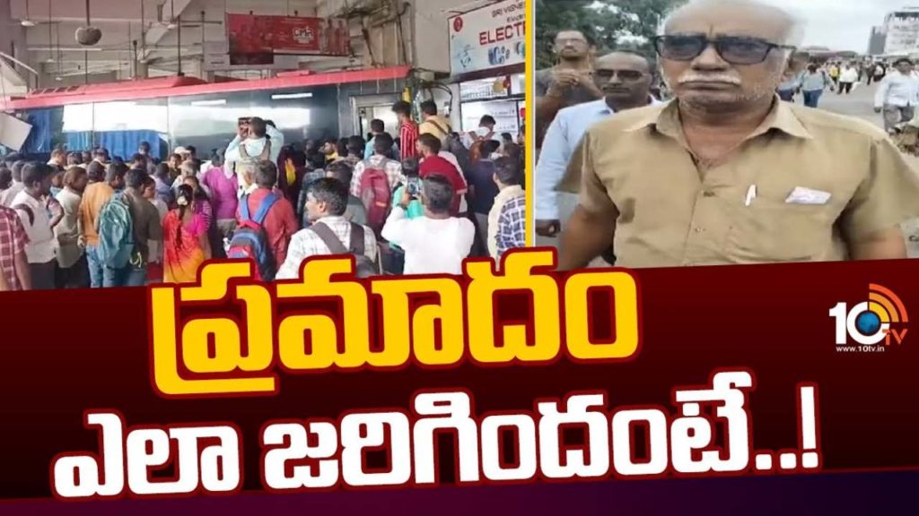 Vijayawada Bus Accident (1)