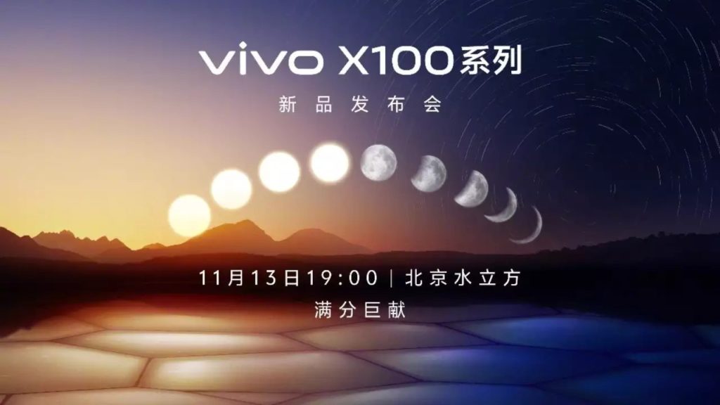 Vivo X100 Price, Full Specifications Leaked Ahead of November 13 Series Launch