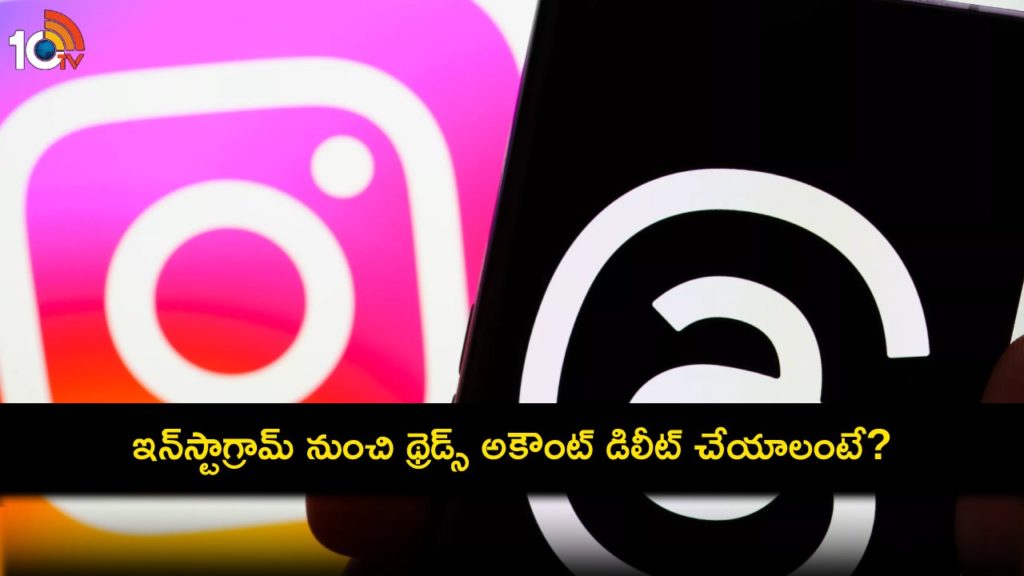 Want to delete your Threads account without leaving Instagram