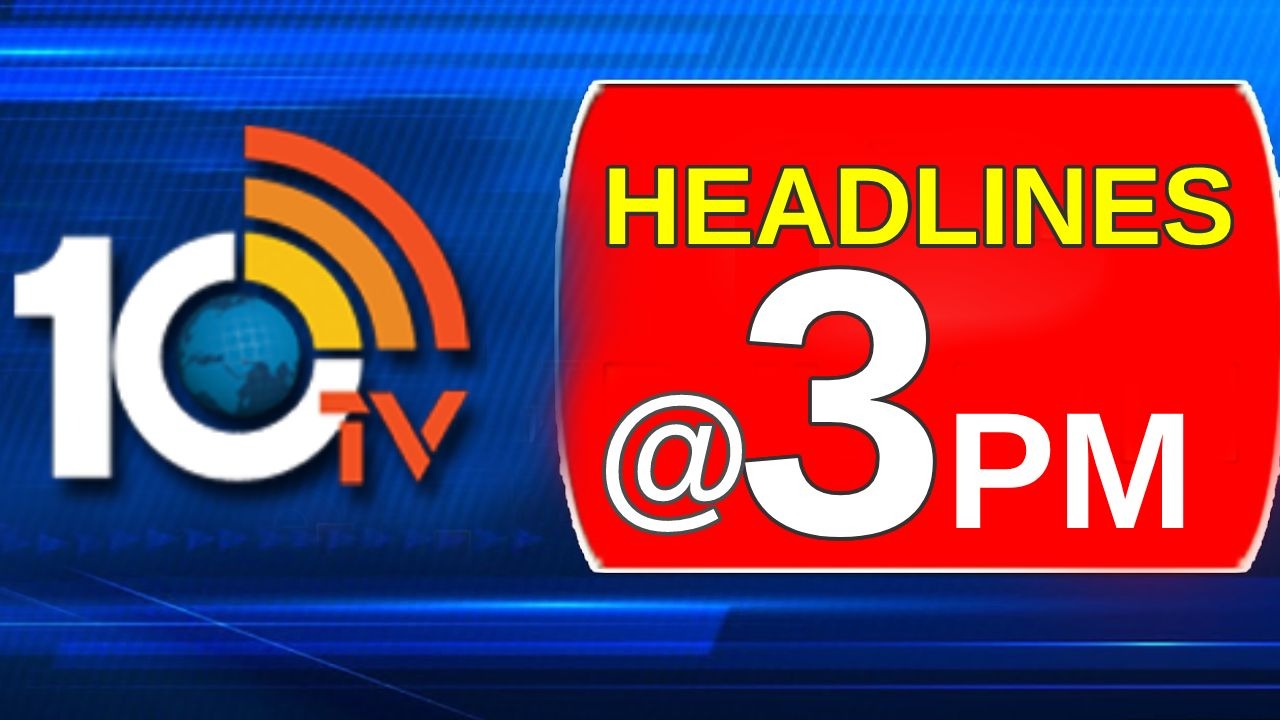 Top Headlines : రైతుబంధు కావాలా..? రాబందులు కావాలా..? ప్రజలే తేల్చుకోవాలి : సీఎం కేసీఆర్ Top Headlines : రైతుబంధు కావాలా..? రాబందులు కావాలా..? ప్రజలే తేల్చుకోవాలి : సీఎం కేసీఆర్