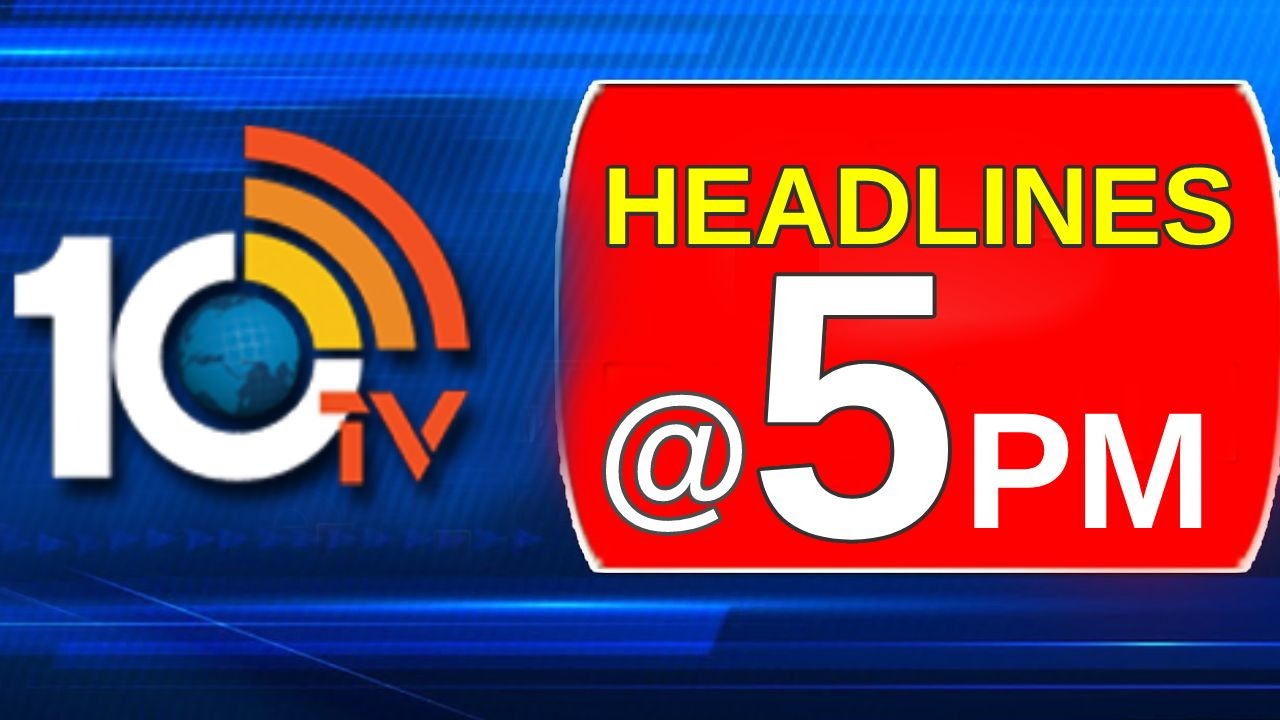 Top Headlines : కేంద్రంలో వచ్చేది సంకీర్ణ ప్రభుత్వమే : సీఎం కేసీఆర్ Top Headlines : కేంద్రంలో వచ్చేది సంకీర్ణ ప్రభుత్వమే : సీఎం కేసీఆర్