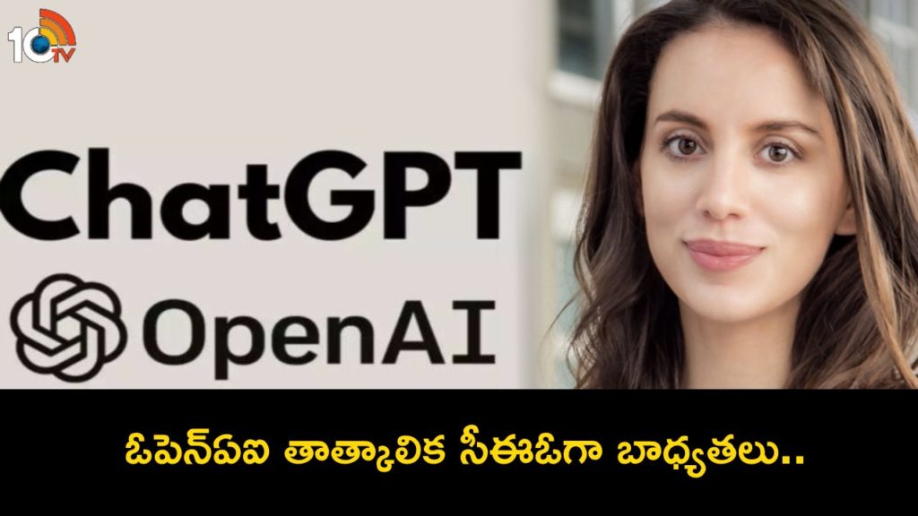 Who Is Mira Murati, The 34-Year-Old Engineer Now Leading OpenAI