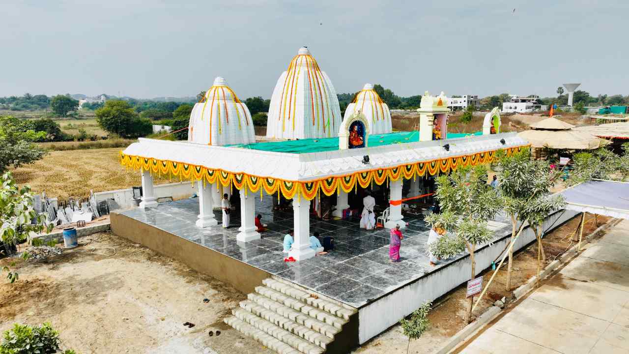 Telangana : ప్రపంచంలోనే మొట్టమొదటి 3డీ ప్రింటెడ్ టెంపుల్.. తెలంగాణలోని శ్రీపాద కార్య సిద్ధేశ్వర స్వామి దేవస్థానం Telangana : ప్రపంచంలోనే మొట్టమొదటి 3డీ ప్రింటెడ్ టెంపుల్.. తెలంగాణలోని శ్రీపాద కార్య సిద్ధేశ్వర స్వామి దేవస్థానం