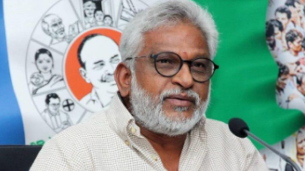 YCP Leader  YV Subbareddy