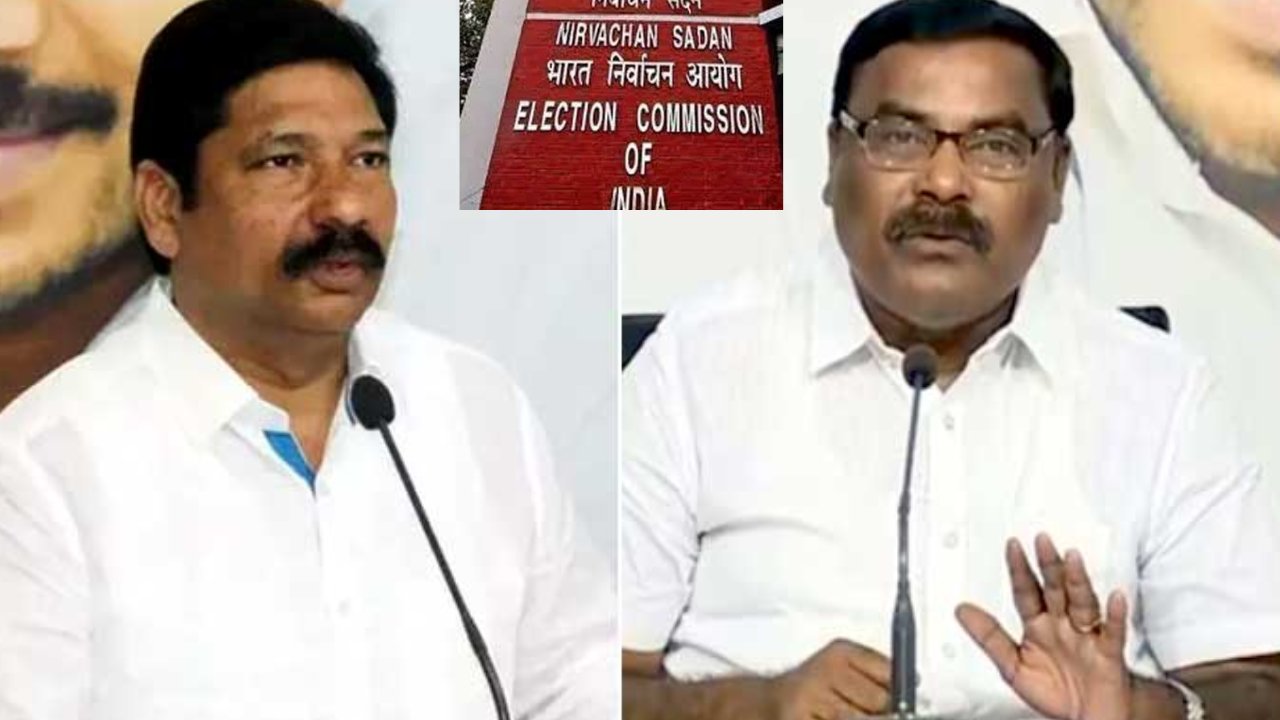 YCP Leaders : ఒక వ్యక్తికి ఒకటి కంటే ఎక్కువ ఓట్లుంటే తొలగించాలి.. ఈసీకి వైసీపీ నేతల విజ్ఞప్తి YCP Leaders : ఒక వ్యక్తికి ఒకటి కంటే ఎక్కువ ఓట్లుంటే తొలగించాలి.. ఈసీకి వైసీపీ నేతల విజ్ఞప్తి