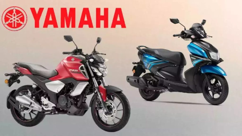 Yamaha Diwali offers _ Get all details about benefits on FZ model range