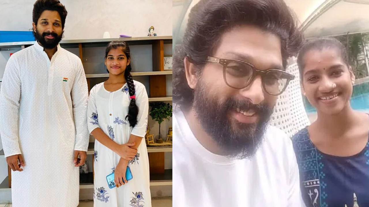 Allu Arjun : ఆ అమ్మాయికి సోషల్ మీడియాలో ఫాలోవర్స్ పెరగాలంటూ.. అల్లు అర్జున్ వీడియో.. ఎవరా అమ్మాయి? Allu Arjun : ఆ అమ్మాయికి సోషల్ మీడియాలో ఫాలోవర్స్ పెరగాలంటూ.. అల్లు అర్జున్ వీడియో.. ఎవరా అమ్మాయి?